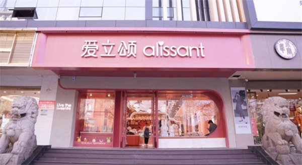 爱立颂蛋糕店加盟